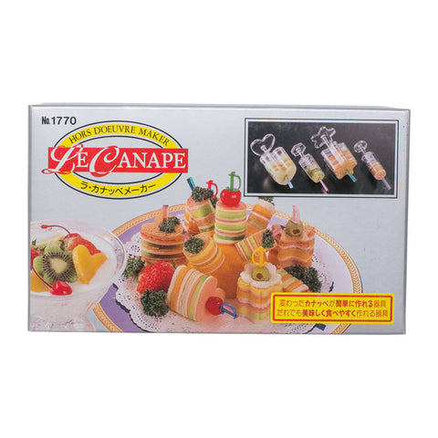 CANAPÉ SET 7PCS (#66824)