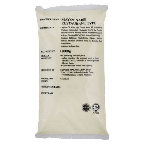 MAYONNAISE (RESTAURANT TYPE) 1L (#67504)
