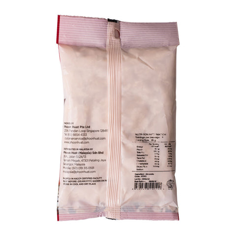 BLANCHED ALMOND SLICED 100G (#67540)