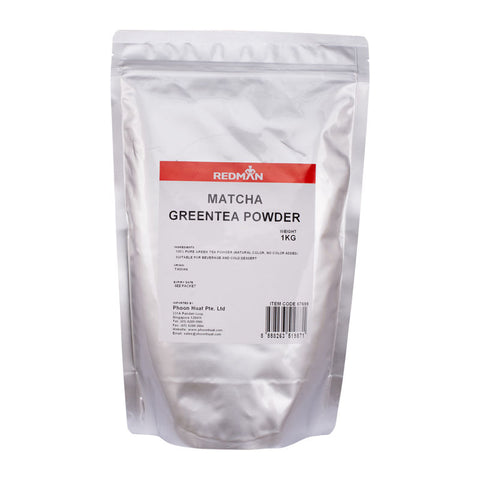 MATCHA GREEN TEA POWDER 1KG (#67699)