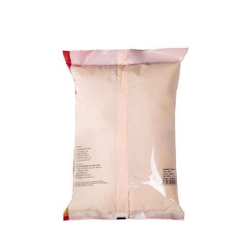 NUT HAZELNUT BLANCHED DICED 1KG (#67714)