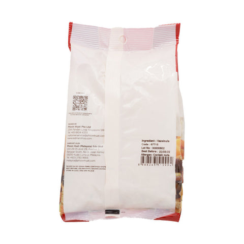 NUT HAZELNUT BLANCHED DICED 250G (#67715)