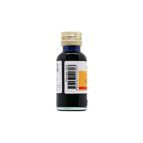 SKY BLUE COLOUR PASTE 33ML (#67759)