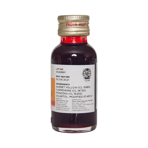 KONNYAKU STRAWBERRY RED COLOUR 33ML (#67804)