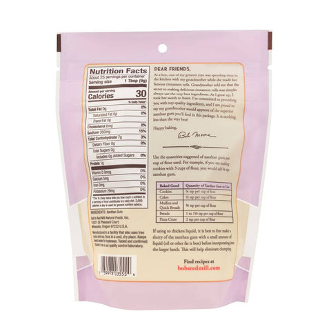 XANTHAN GUM 8OZ (#67920)