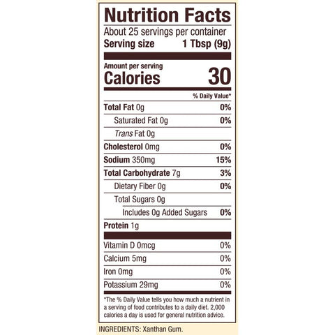 XANTHAN GUM 8OZ (#67920)