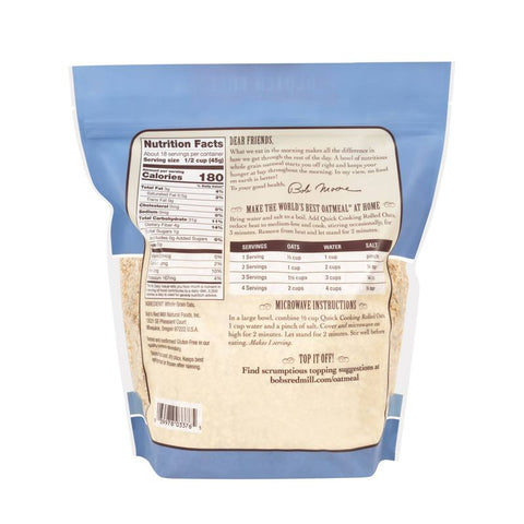 GLUTEN FREE QUICK ROLLED OATS 28OZ (#68058)