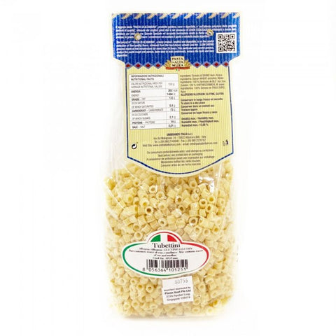 PASTA TUBETTINI 500G (#80756)