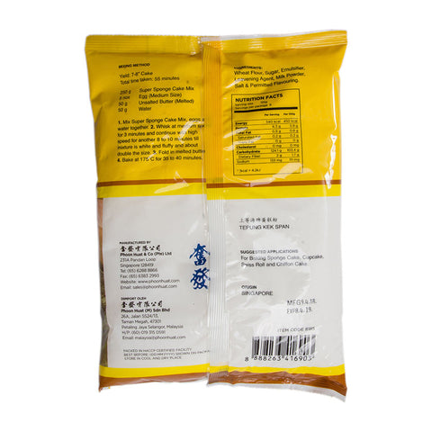 SUPER SPONGE CAKE MIX ORIGINAL 1KG (#8185)