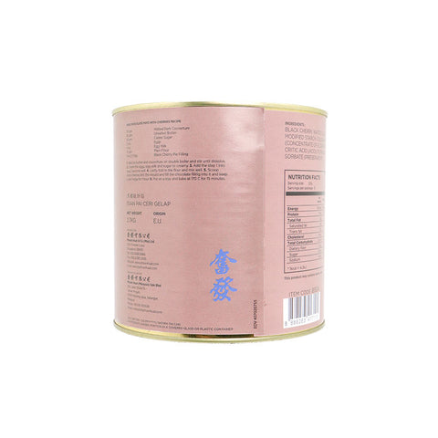 BLACK CHERRY PIE FILLING 2.7KG (#8924)
