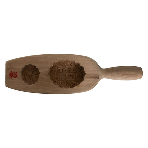 MOONCAKE MOULD OVAL (#9099)