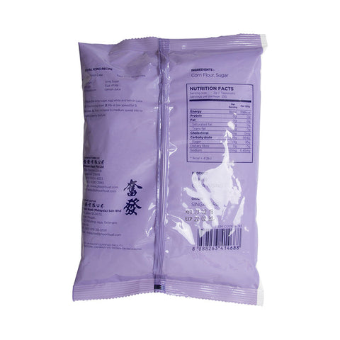 ICING SUGAR SNOW WHITE 500G (#9793)