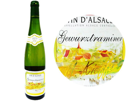 WHITE WINE 2019 750ML (#107969)