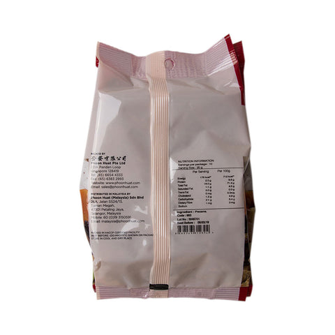 PECAN NUT 250G (#993)