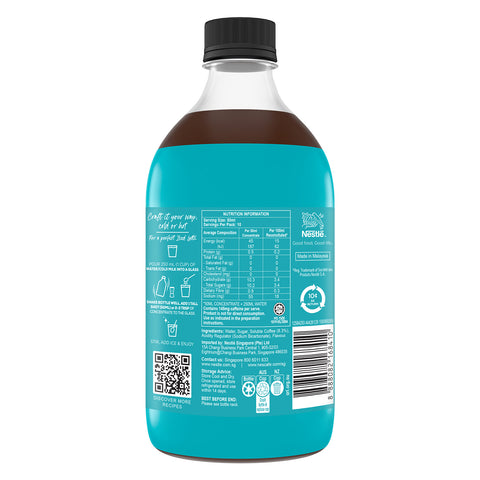 ESPRESSO CONCENTRATES SWEET VANILLA 500ML (#128140)