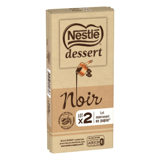 DARK COOKING CHOCOLATE 2X205G (