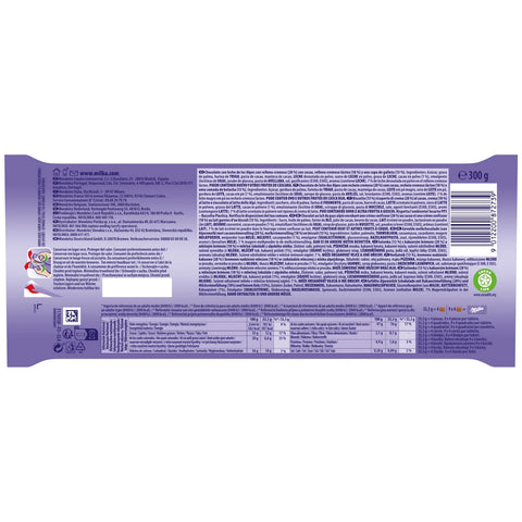CHOCO SWING COOKIE CHOCOLATE MMMAX BAR 300G (#120919)
