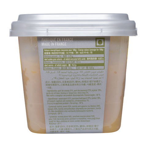 FROZEN VERBENA PINEAPPLE PUREE 8089 1KG (#100059)