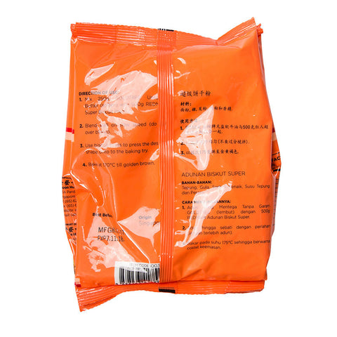 SUPER BISCUIT PREMIX 500G (#10033)