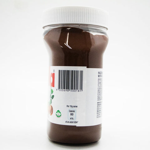 NUTELLA 900G (#100450)
