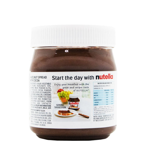 NUTELLA 350G (#100452)