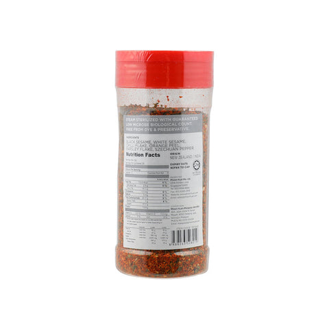 NANAMI SEASONING 80G (#100543)