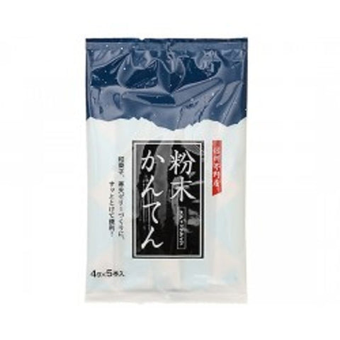 DRIED AGAR POWDER 20G (#100555)