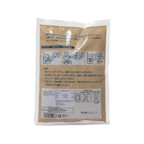 GRAPEFRUIT AGAR JELLY PREMIX 250G (#100558)