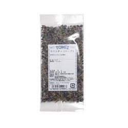 LAVENDER 5G (#100571)