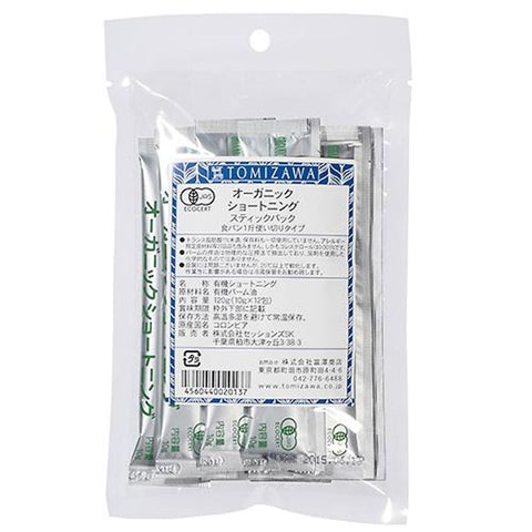 ORGANIC SHORTENING 120G (#100574)