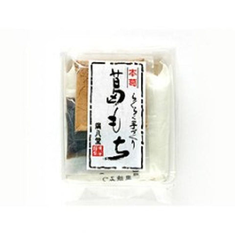 ARROWROOT STARCH/HIROHACHIDO KUDZUMOCHI SET 278G (#100575)