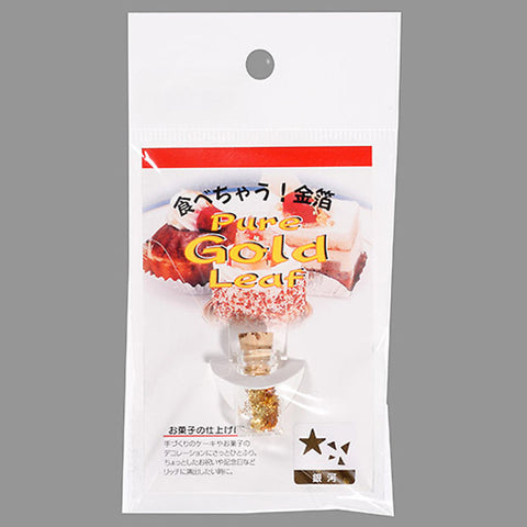 EDIBLE GOLD MILKY WAY 0.05G (#100585)
