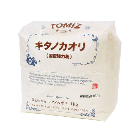 BREAD FLOUR (KITANOKAORI WHEAT) 1KG (#100597)
