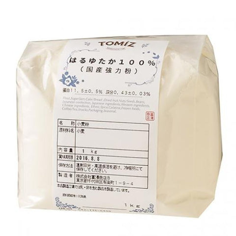 BREAD FLOUR (HARUYUTAKA 100% WHEAT) 1KG (#100600)