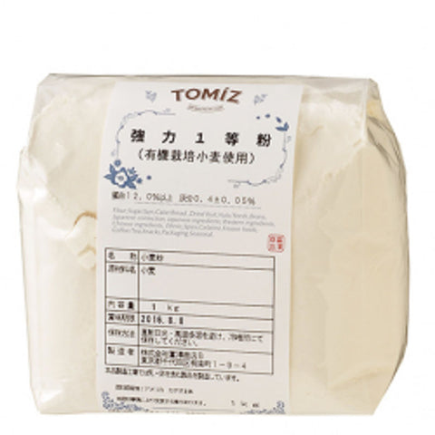 BREAD FLOUR (ORGANIC WHEAT) 1KG (#100602)