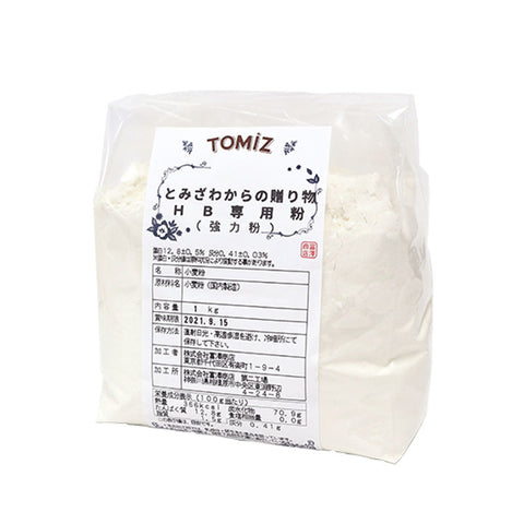 WHEAT FLOUR (FOR BREADMAKER) 1KG (#100606)