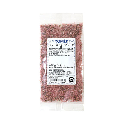 FLAKES FREEZE DRIED-SAKURA 5G (#100621)