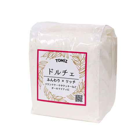 CAKE FLOUR (DOLCE) 250G (#100630)