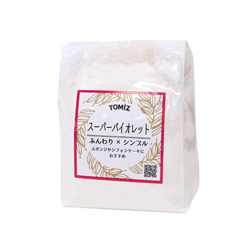 CAKE FLOUR (SUPER VIOLET WHEAT) 250G (#100631)