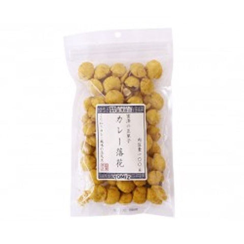 CURRY FLAVOURED PEANUT SNACK 110G (#100632)