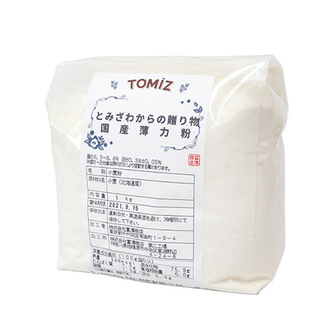 CAKE FLOUR (TOMIZAWA GIFT WHEAT) 1KG (#100636)