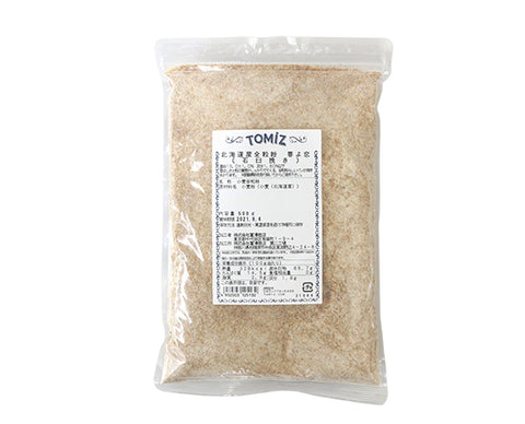 HOKKAIDO WHOLE GRAIN RYE FLOUR 500G (#100641)