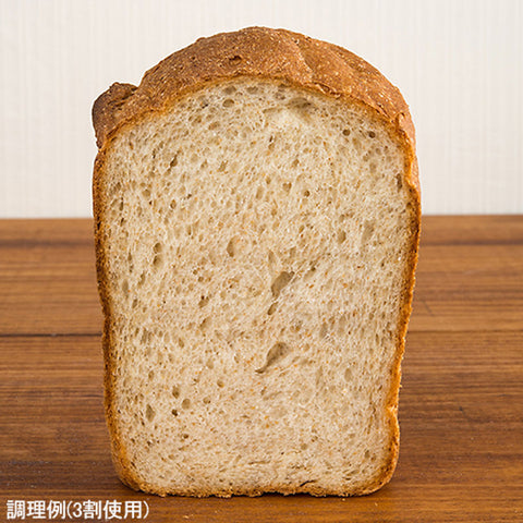 HOKKAIDO WHOLE WHEAT FLOUR (HARUYOKOI) 500G (#100645)