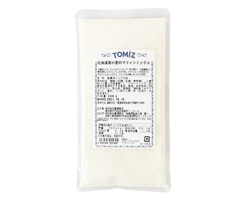 MUFFIN MIX WITH HOKKAIDO WHEAT 200G (#100682)