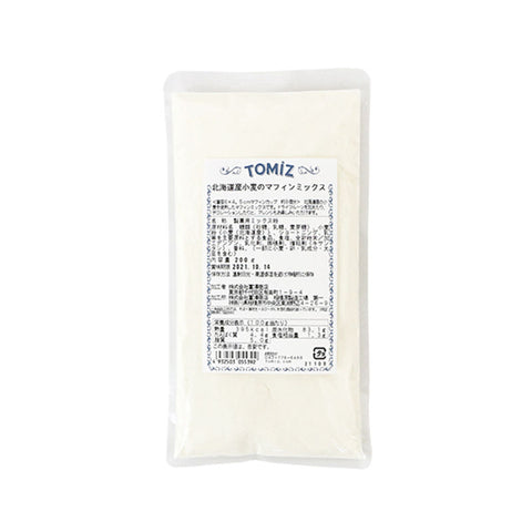 MUFFIN MIX WITH HOKKAIDO WHEAT 200G (#100682)