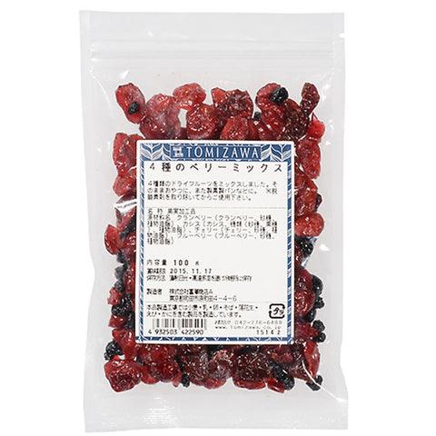 MIXED BERRIES - 4 VARIETIES 100G (#100700)