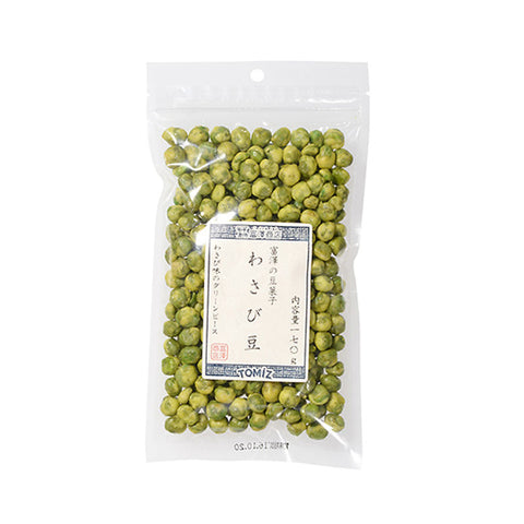 PEAS COATED WITH WASABI 170G (#100751)