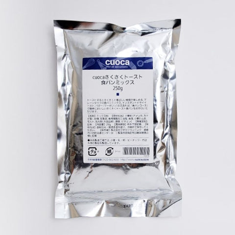 CUOCA CRUNCHY TOASTED BREAD MIX 250G (#100765)