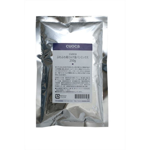 CUOCA FLUFFY STRAWBERRIES & CREAM BREAD MIX 250G (#100767)