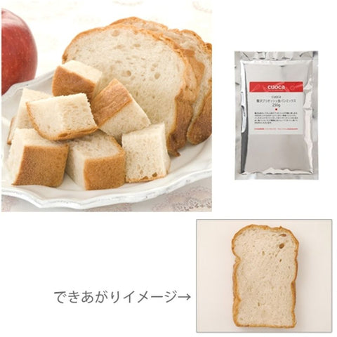 CUOCA APPLE CINNAMON BREAD MIX 250G (#100769)